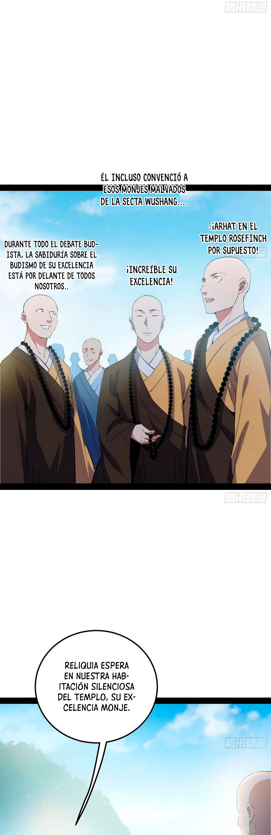Soy un Dios Maligno capítulo 123 página 15