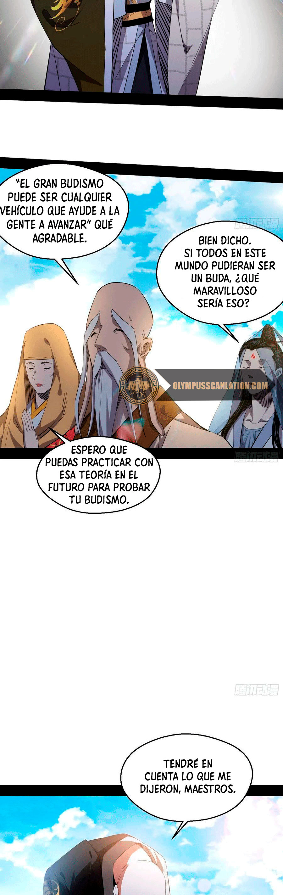 Soy un Dios Maligno capítulo 124 página 13