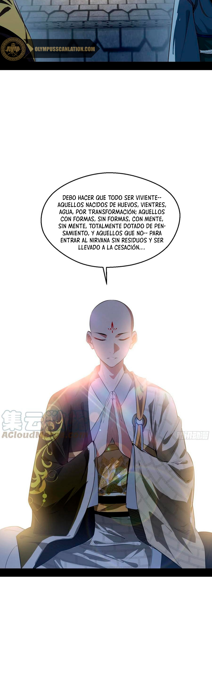 Soy un Dios Maligno capítulo 126 página 11