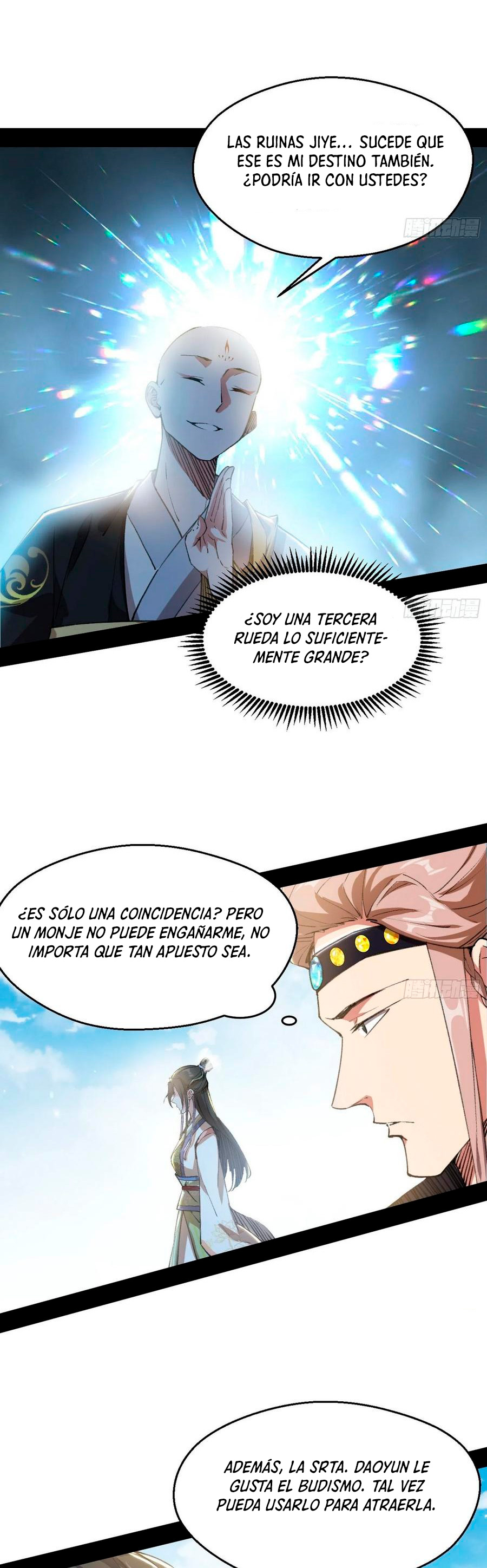 Soy un Dios Maligno capítulo 126 página 18