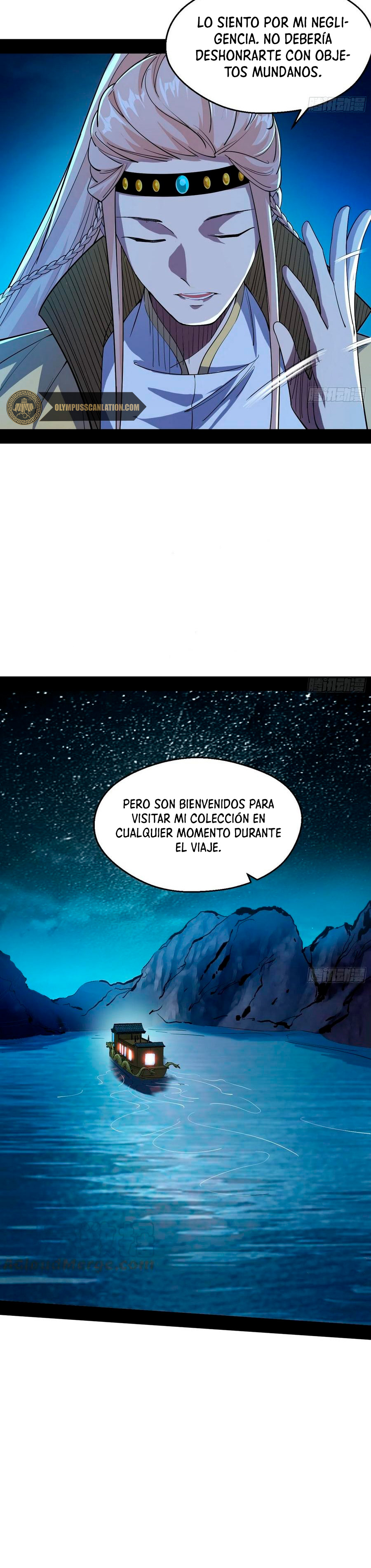 Soy un Dios Maligno capítulo 126 página 26