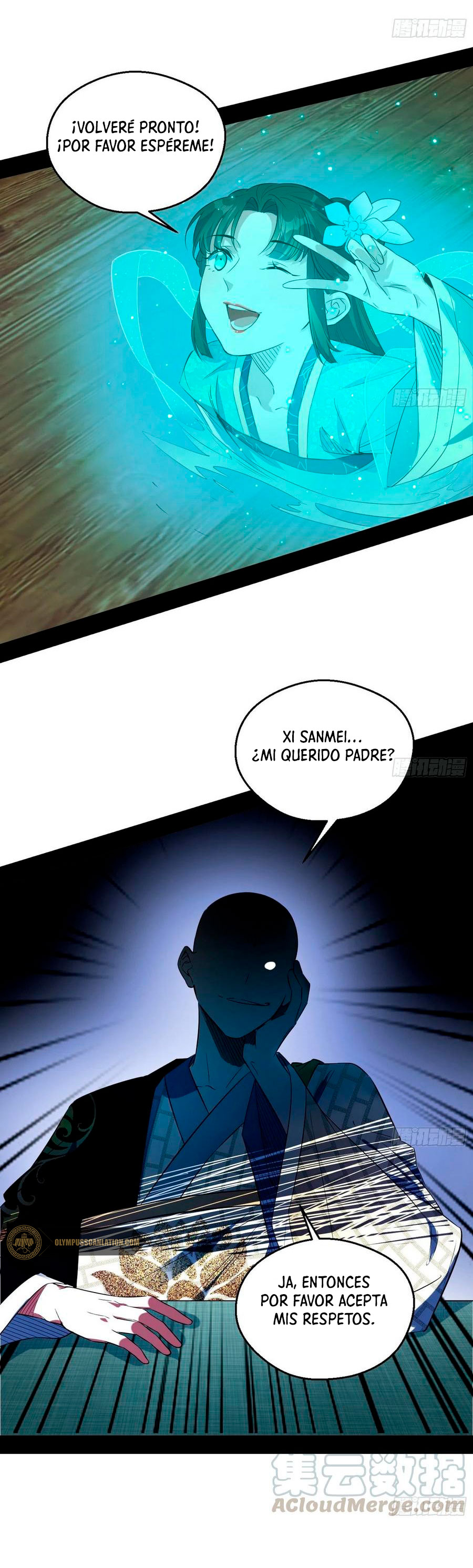 Soy un Dios Maligno capítulo 131 página 14