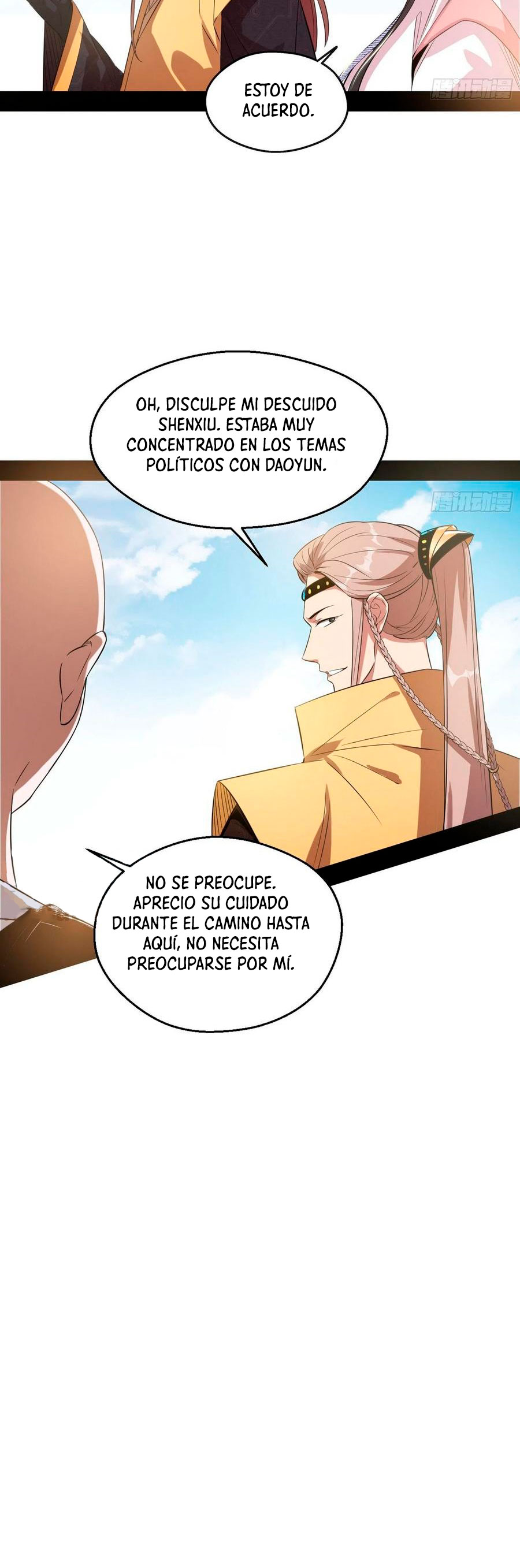 Soy un Dios Maligno capítulo 131 página 17