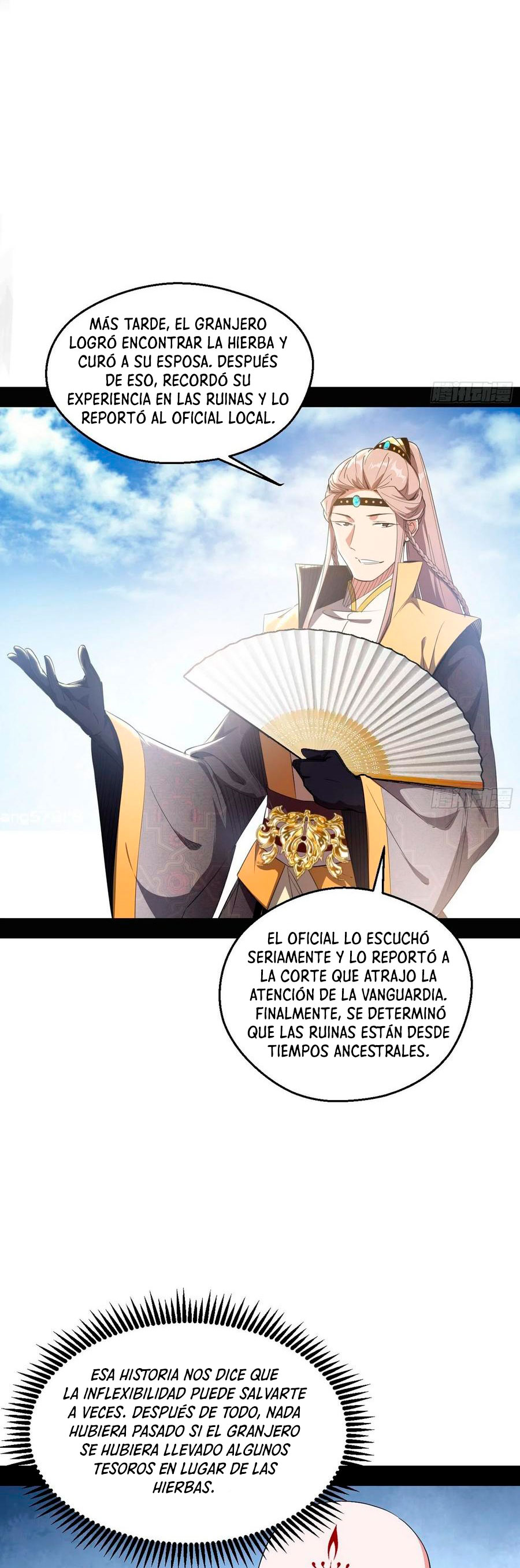 Soy un Dios Maligno capítulo 131 página 22