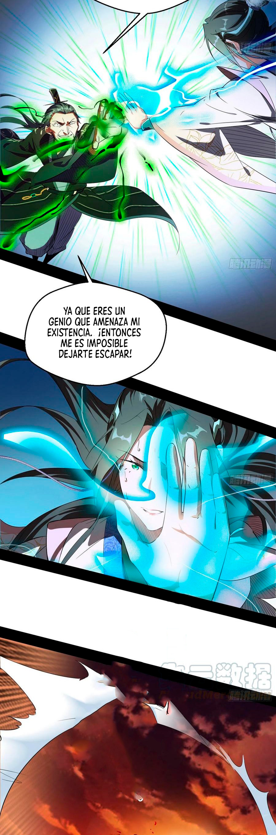 Soy un Dios Maligno capítulo 134 página 21