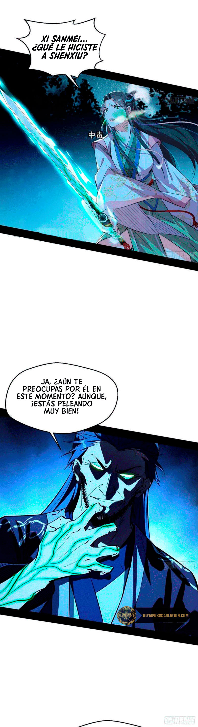 Soy un Dios Maligno capítulo 137 página 16