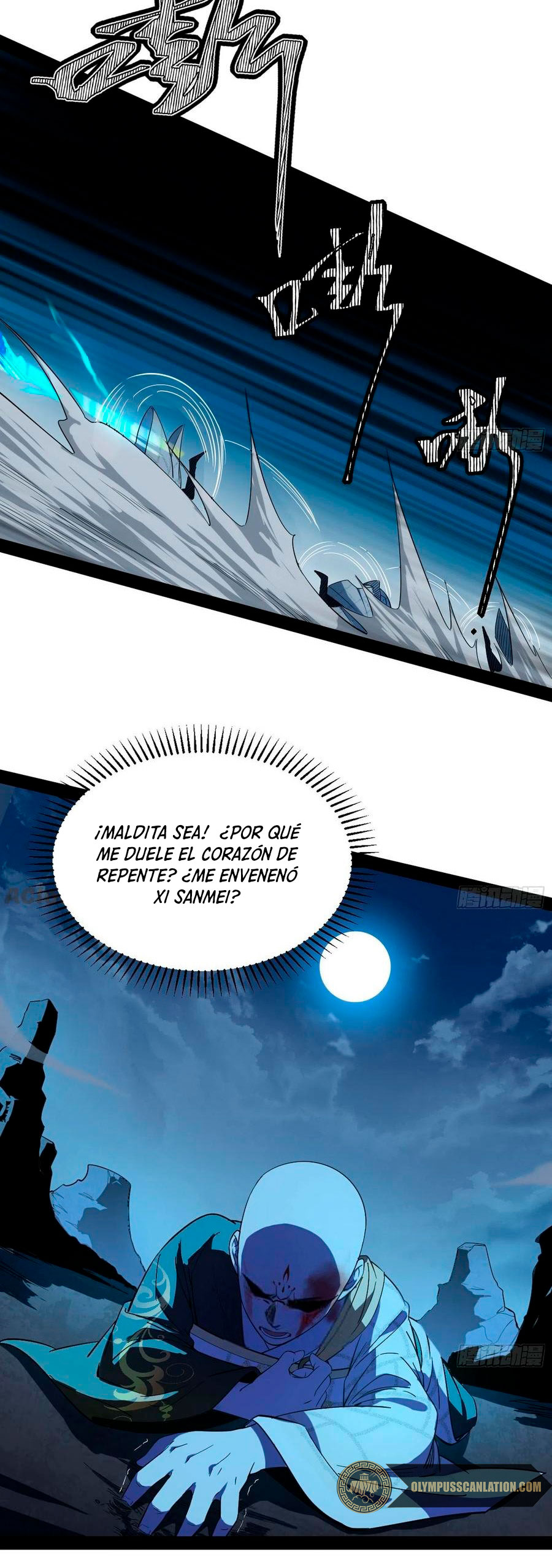Soy un Dios Maligno capítulo 138 página 15