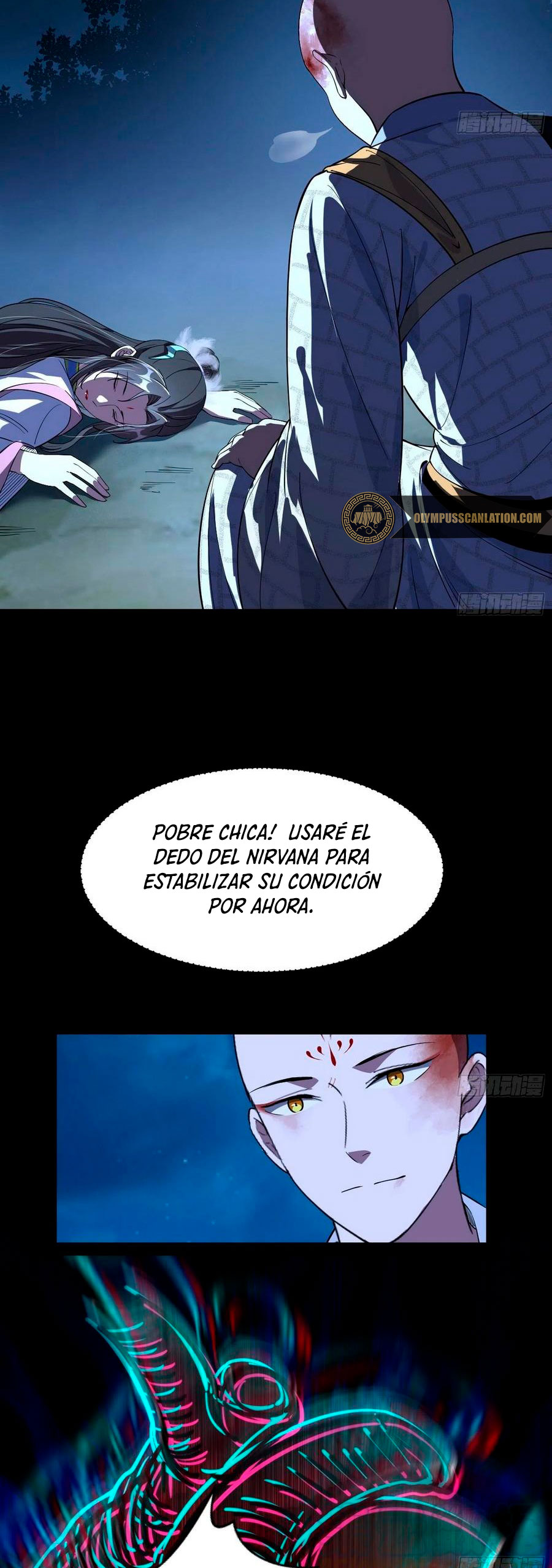 Soy un Dios Maligno capítulo 138 página 17