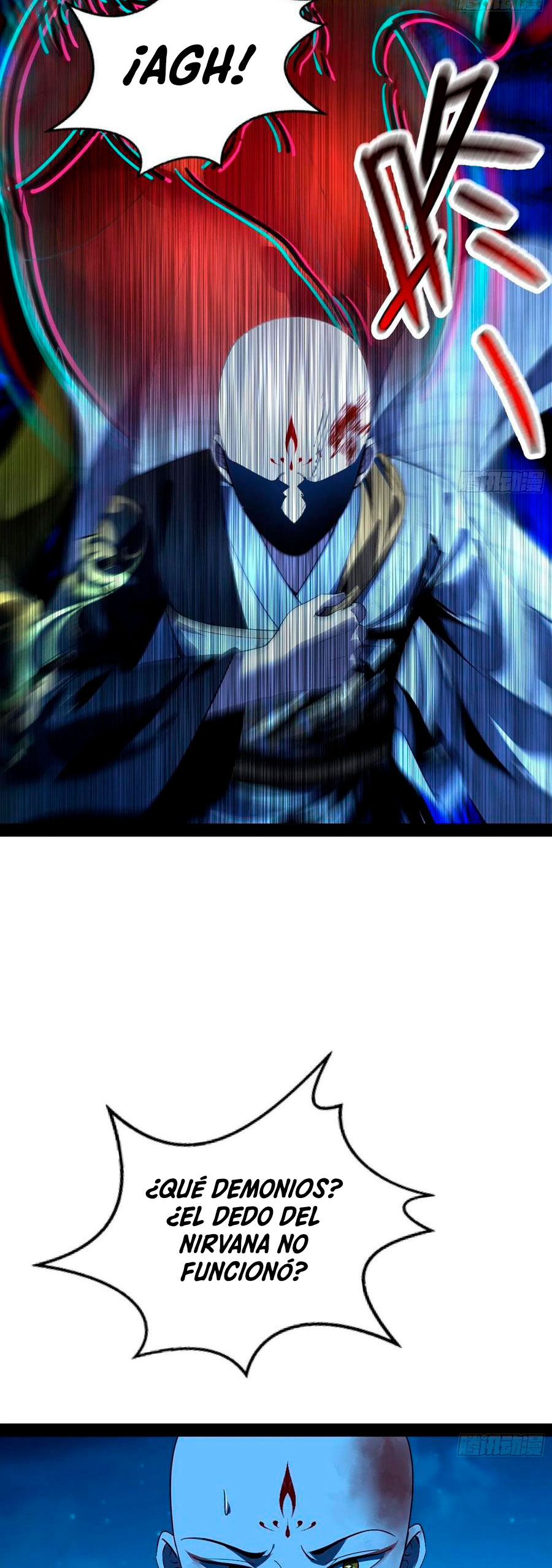 Soy un Dios Maligno capítulo 138 página 18
