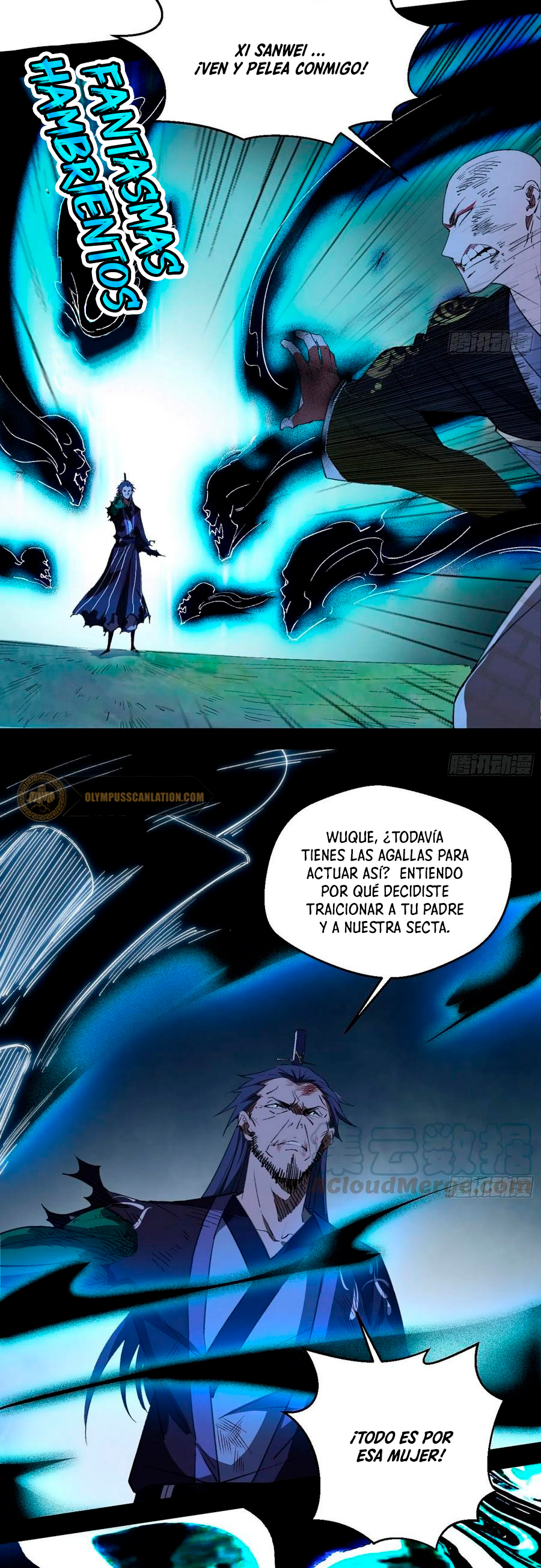 Soy un Dios Maligno capítulo 140 página 12