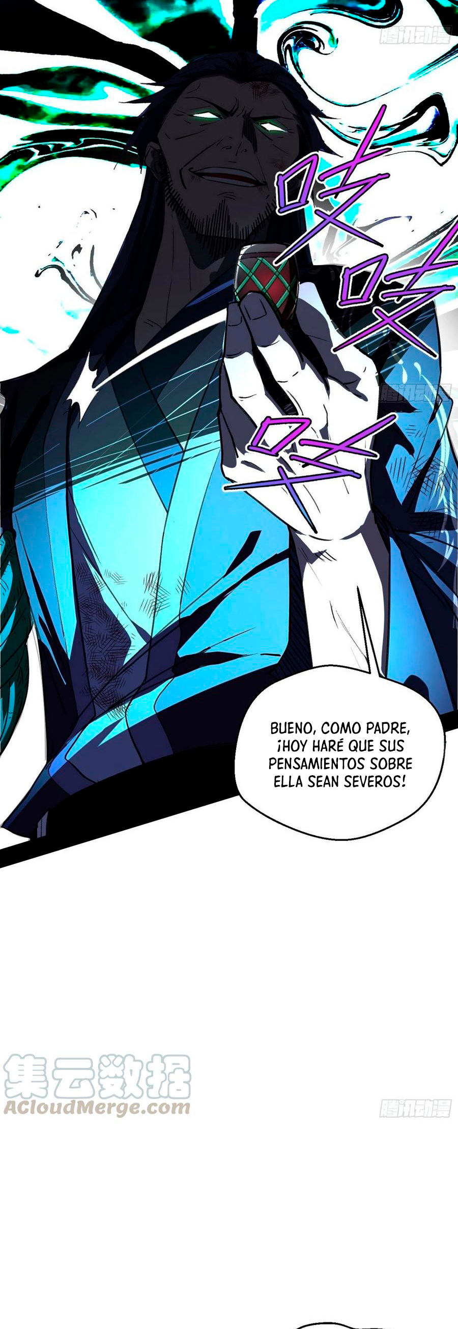 Soy un Dios Maligno capítulo 140 página 13