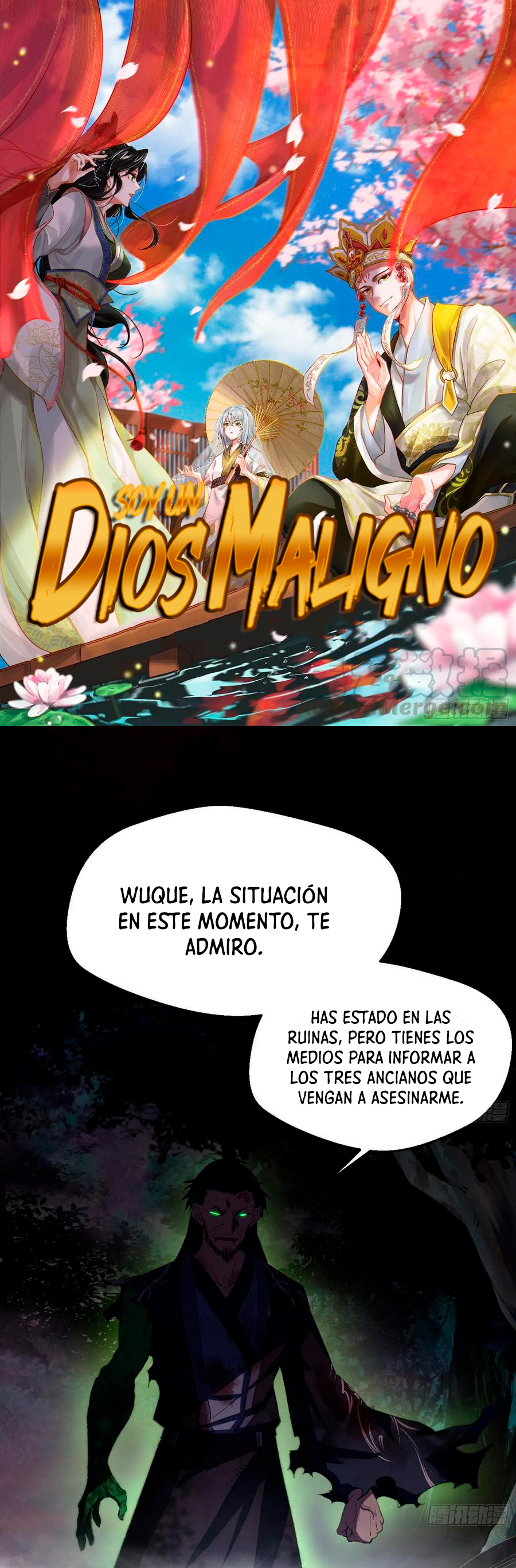 Soy un Dios Maligno capítulo 140 página 3