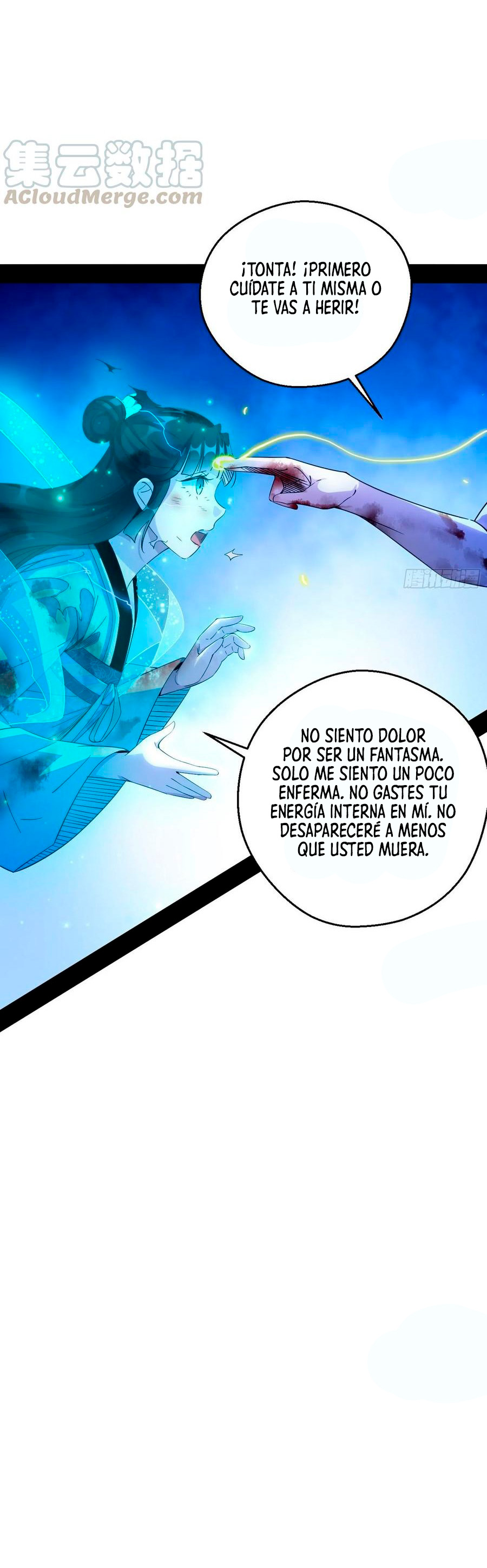 Soy un Dios Maligno capítulo 144 página 5