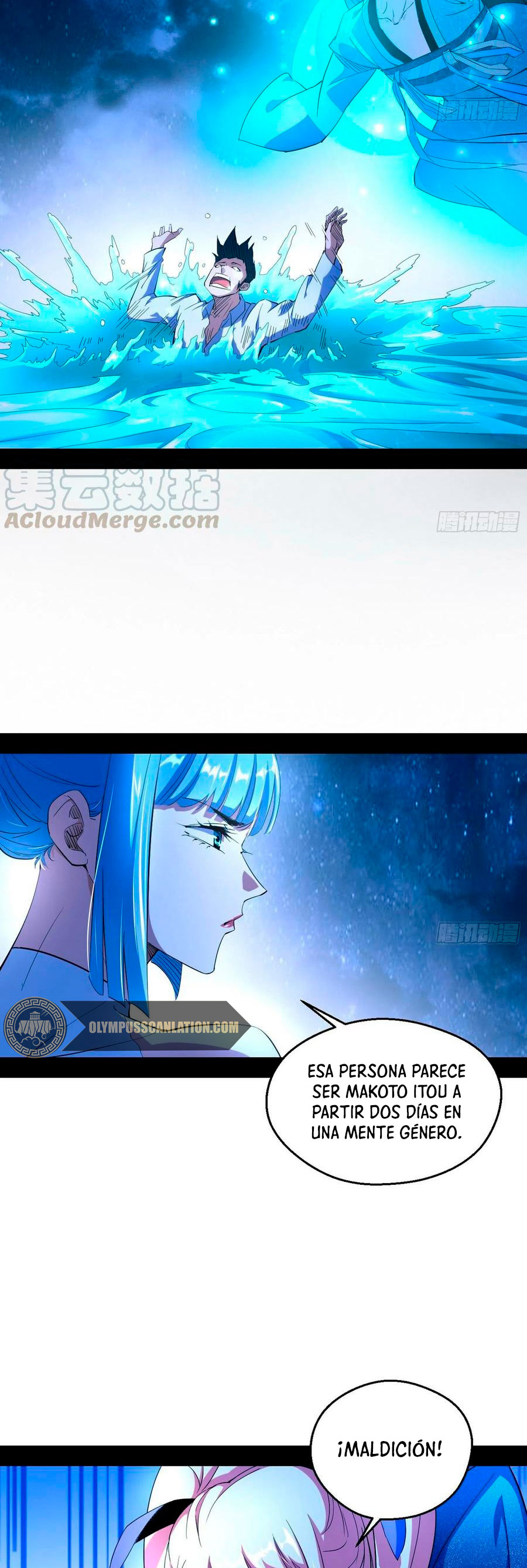 Soy un Dios Maligno capítulo 149 página 24