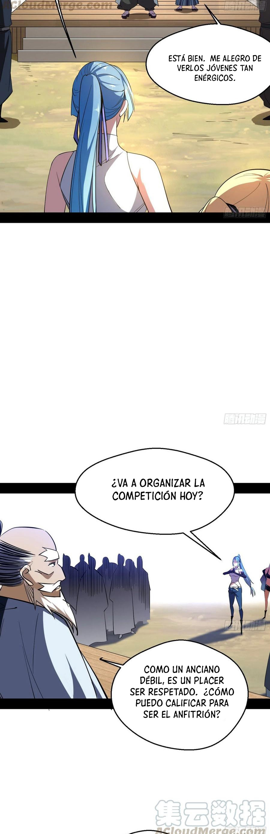 Soy un Dios Maligno capítulo 150 página 17
