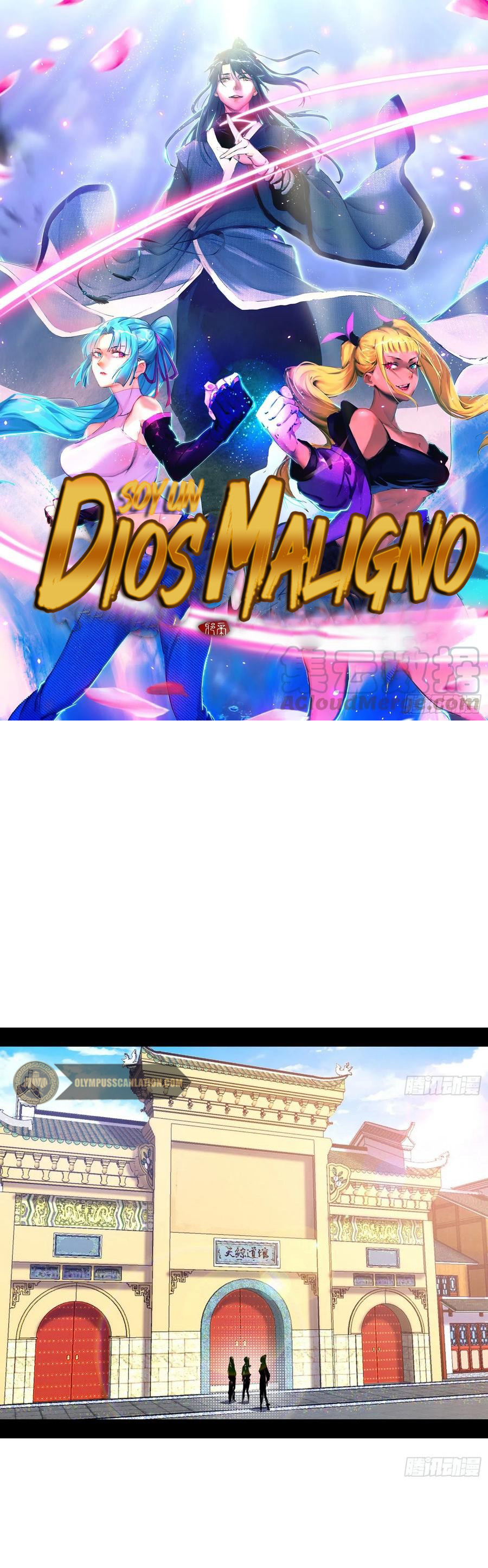 Soy un Dios Maligno capítulo 150 página 3