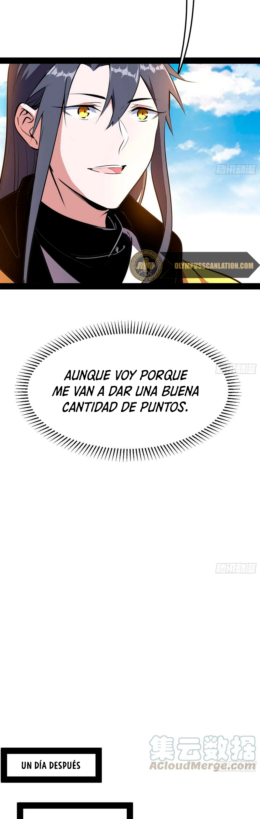 Soy un Dios Maligno capítulo 153 página 13