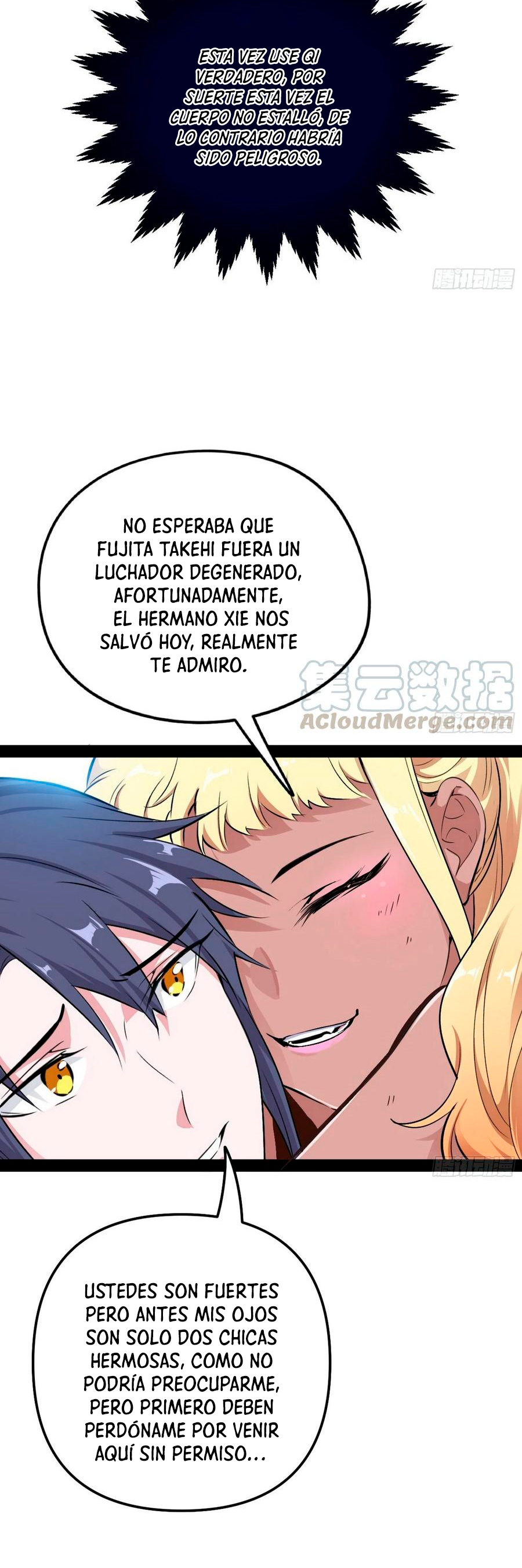 Soy un Dios Maligno capítulo 153 página 5