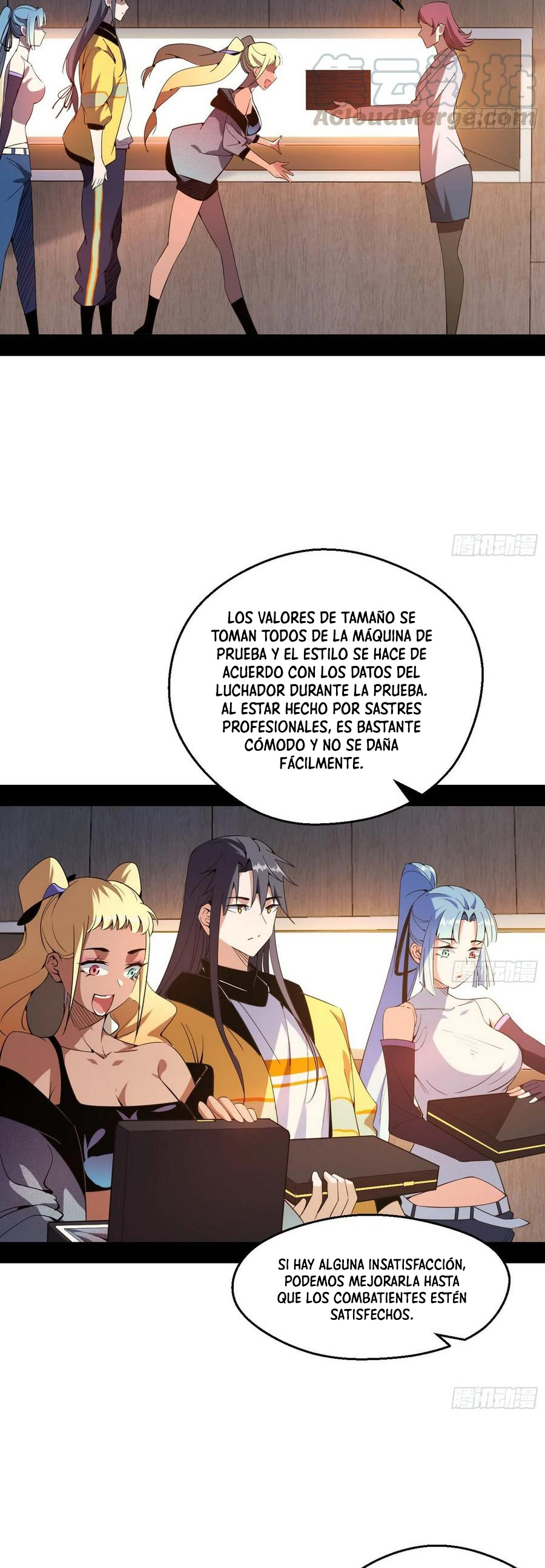 Soy un Dios Maligno capítulo 159.1 página 16
