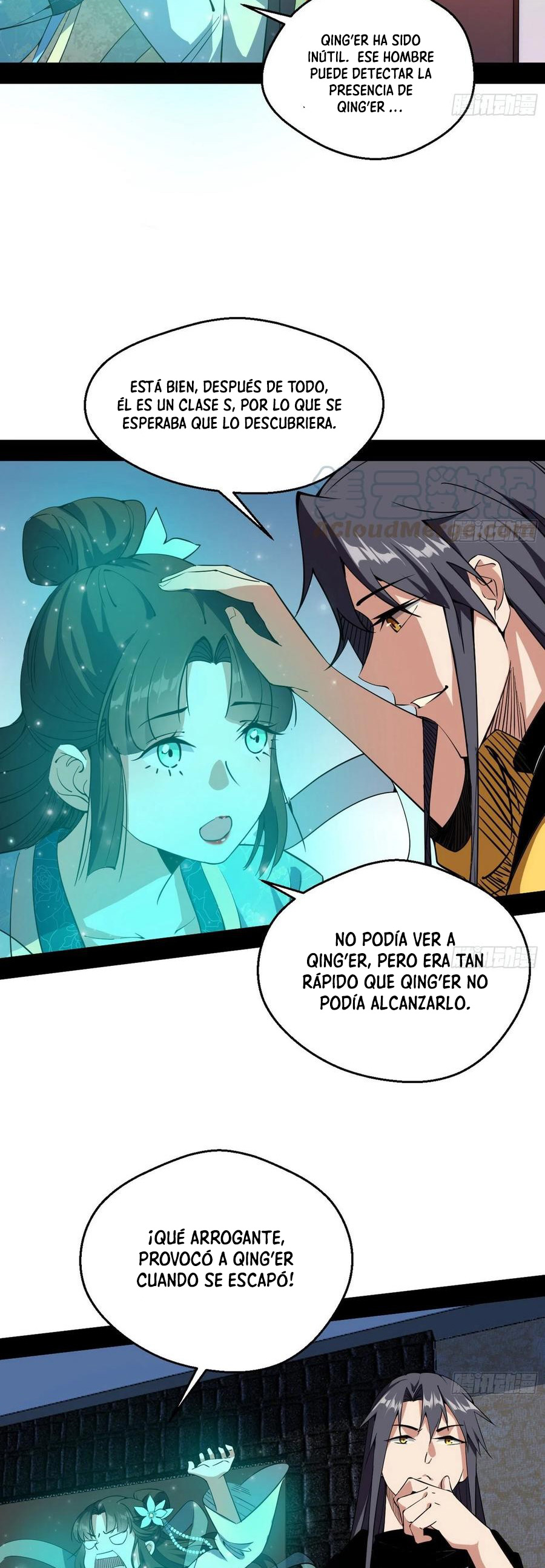 Soy un Dios Maligno capítulo 159.1 página 19