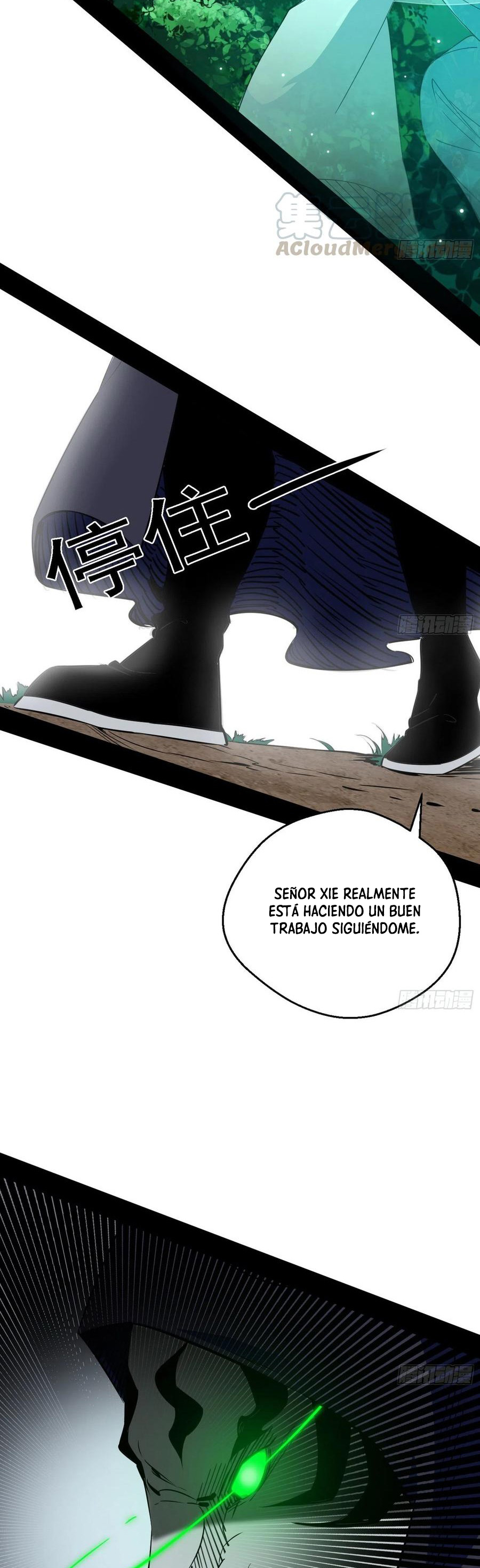 Soy un Dios Maligno capítulo 159.1 página 4