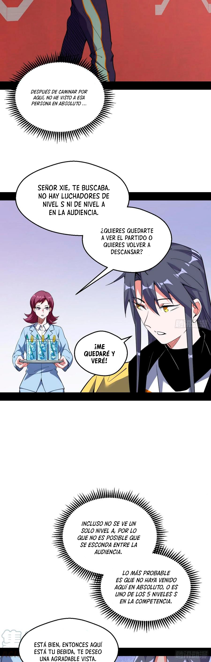 Soy un Dios Maligno capítulo 161.2 página 15