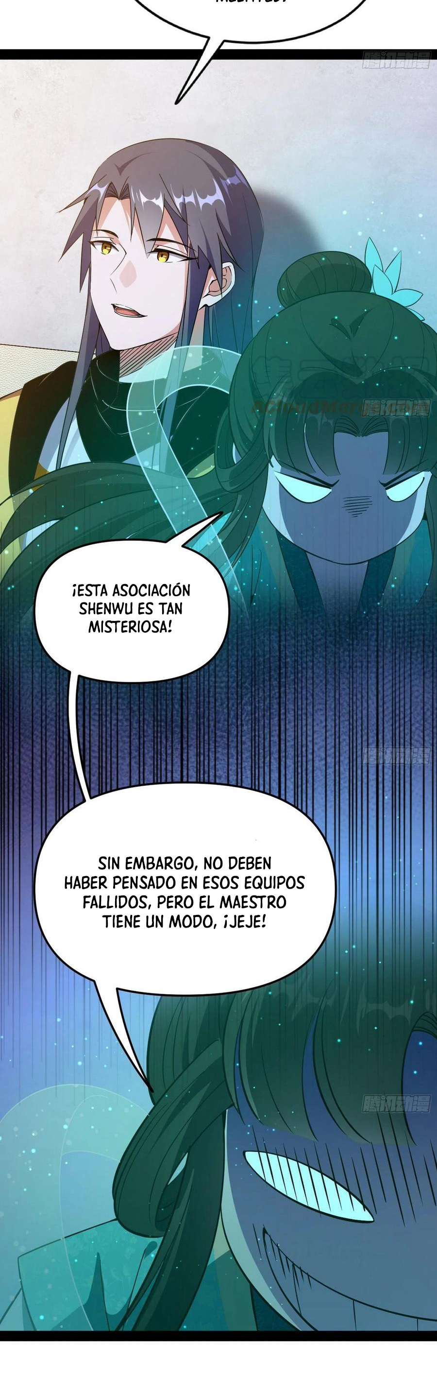 Soy un Dios Maligno capítulo 165.2 página 16