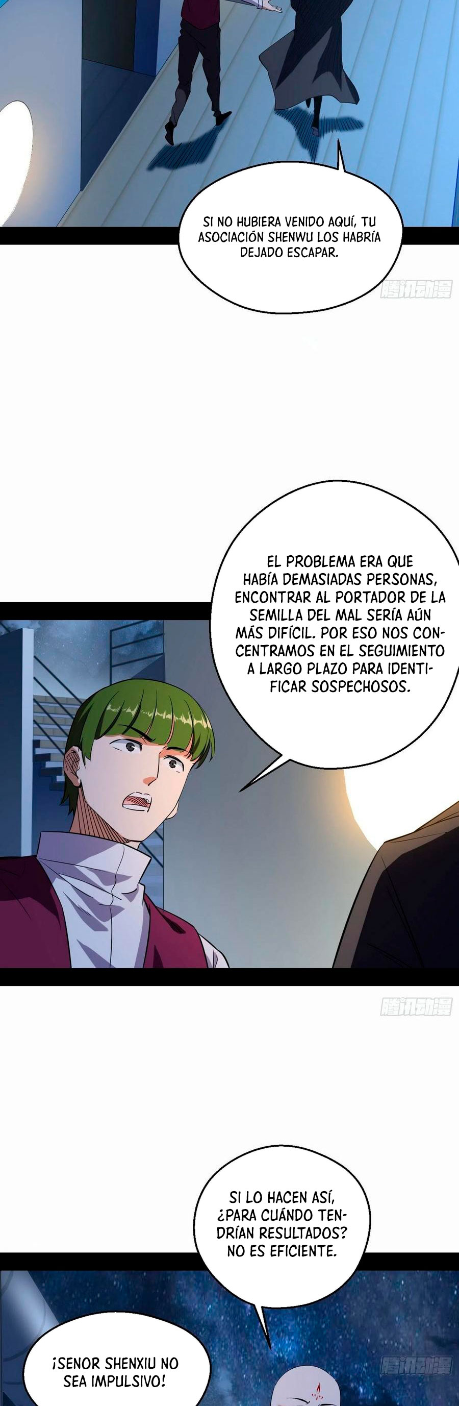 Soy un Dios Maligno capítulo 166.1 página 15