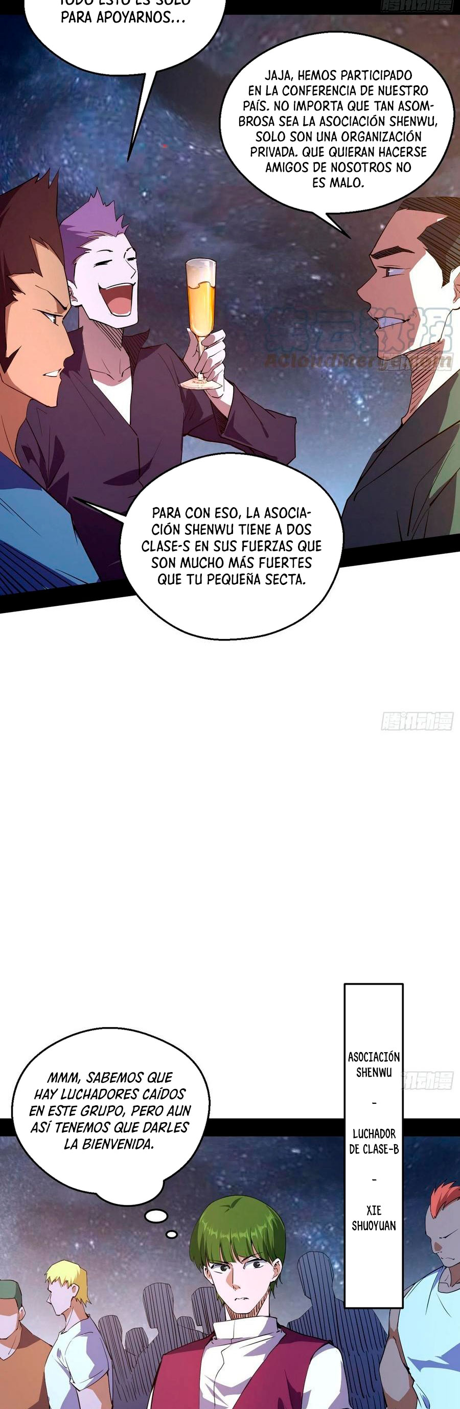 Soy un Dios Maligno capítulo 166.1 página 5