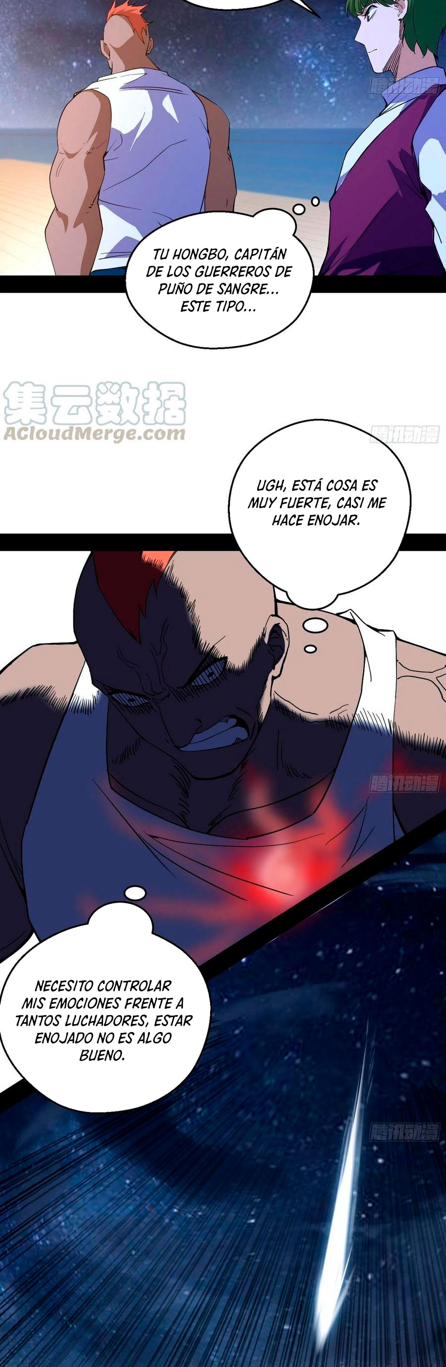Soy un Dios Maligno capítulo 166.1 página 8