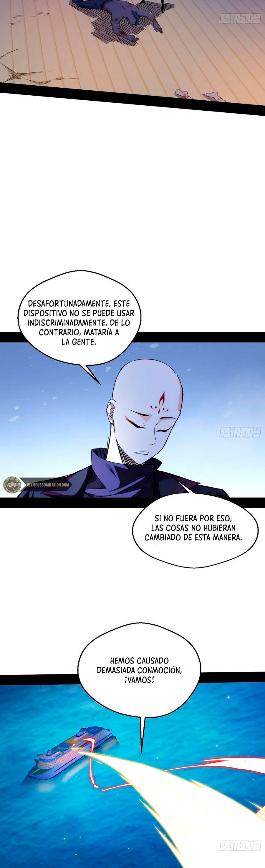 Soy un Dios Maligno capítulo 167.2 página 12