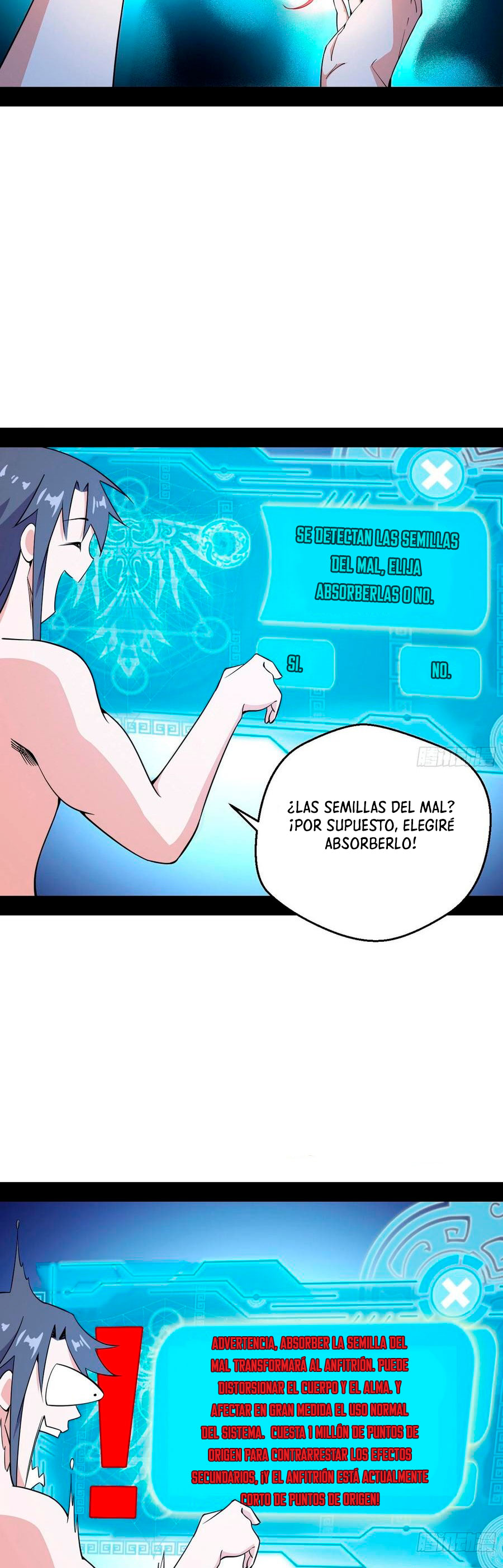 Soy un Dios Maligno capítulo 167.2 página 18