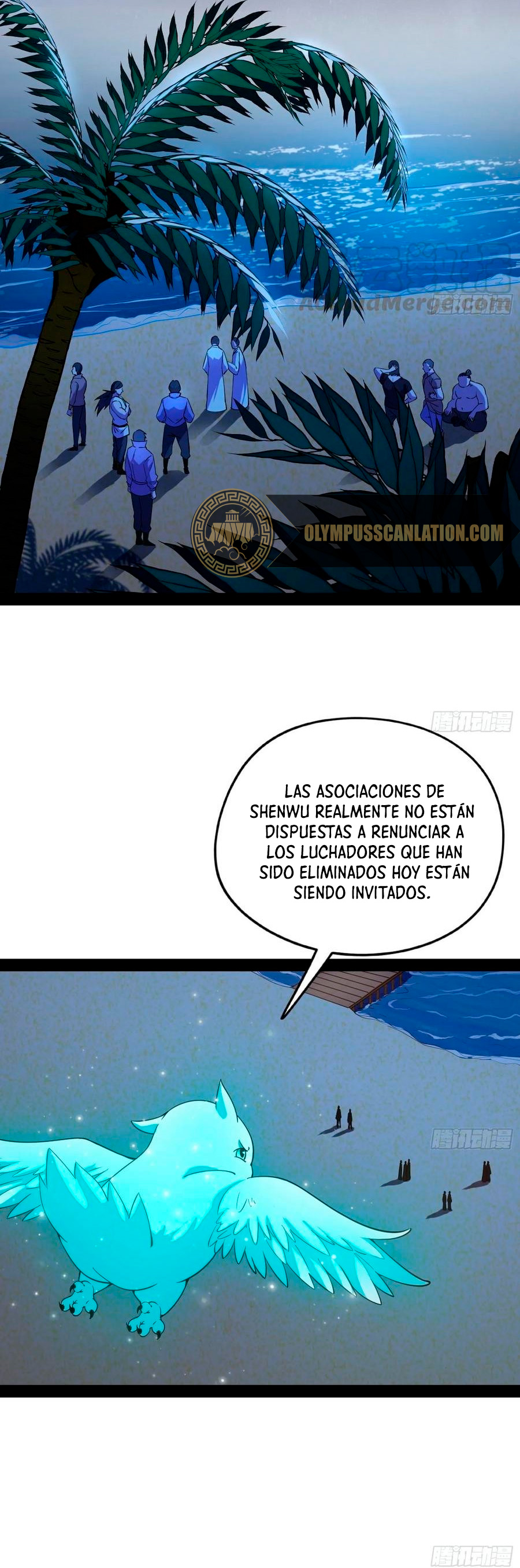Soy un Dios Maligno capítulo 169.2 página 17