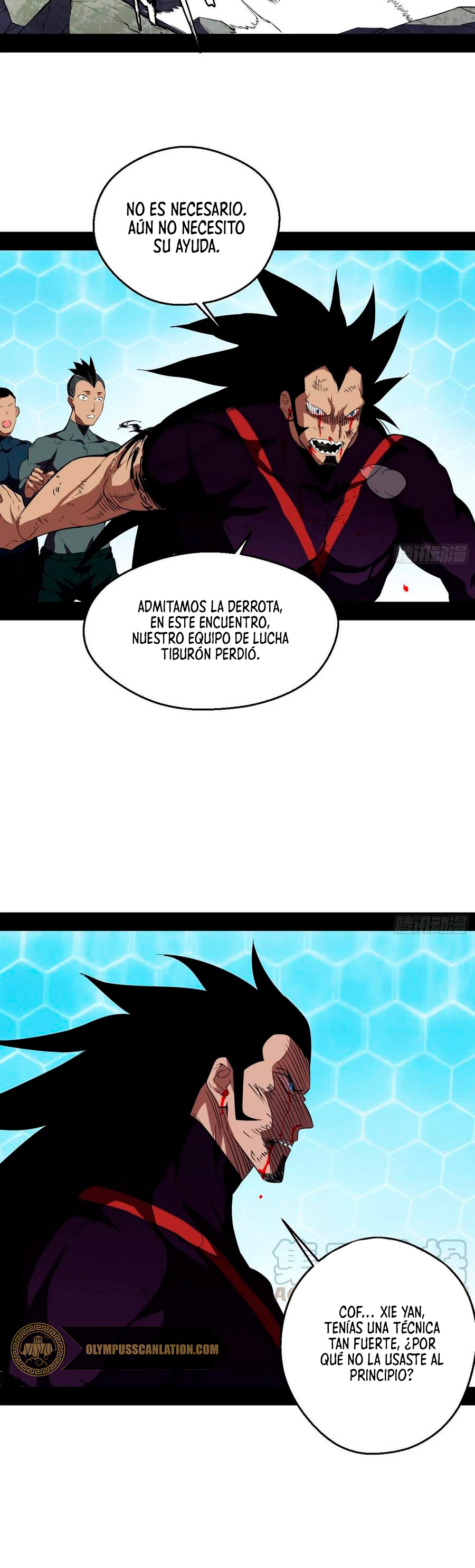 Soy un Dios Maligno capítulo 171.2 página 14