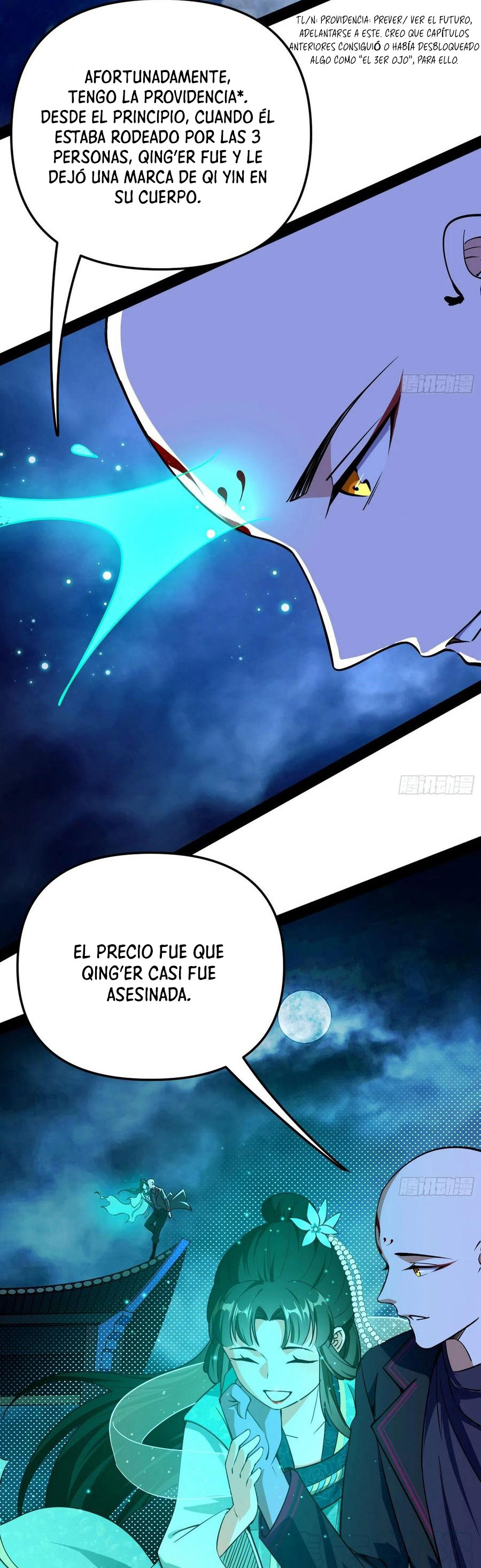 Soy un Dios Maligno capítulo 174.1 página 12