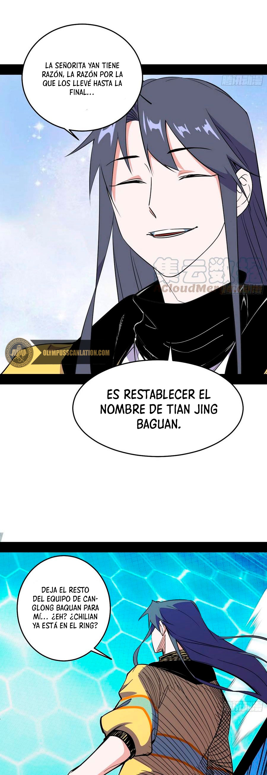 Soy un Dios Maligno capítulo 176.2 página 14