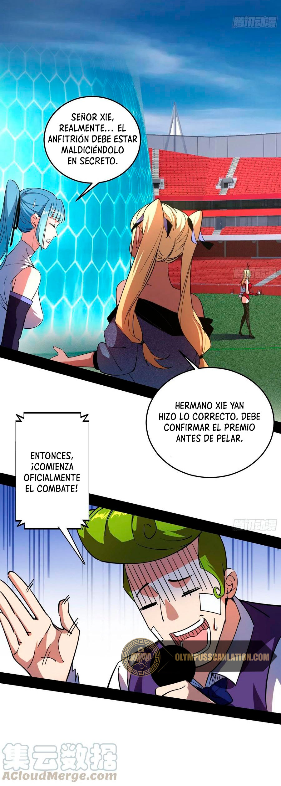 Soy un Dios Maligno capítulo 180.2 página 17