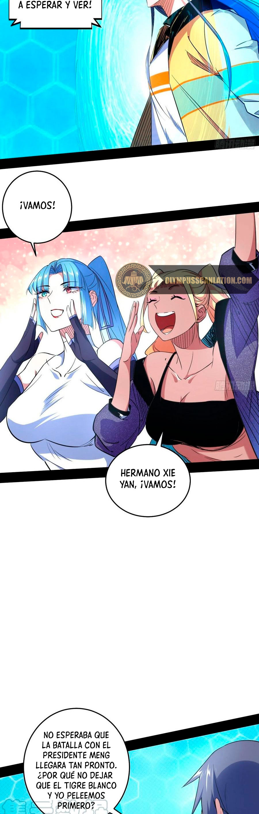 Soy un Dios Maligno capítulo 180.2 página 4