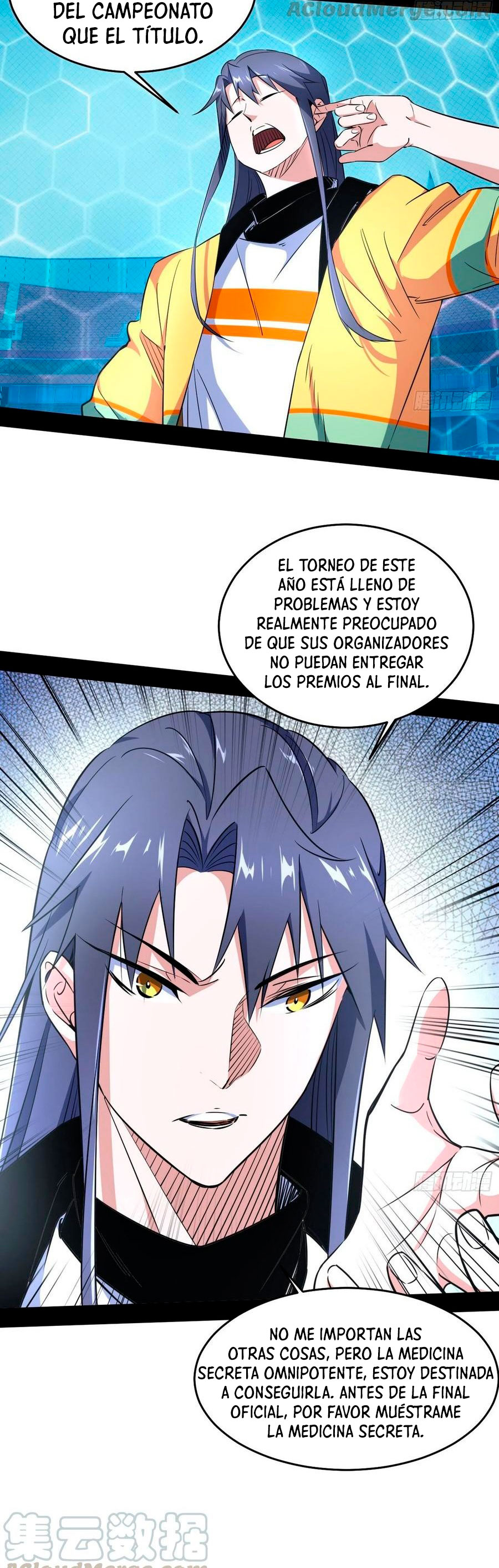 Soy un Dios Maligno capítulo 180.2 página 8