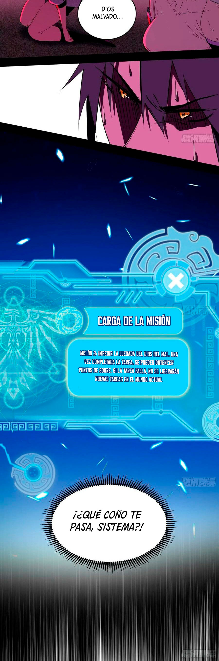 Soy un Dios Maligno capítulo 182.2 página 18
