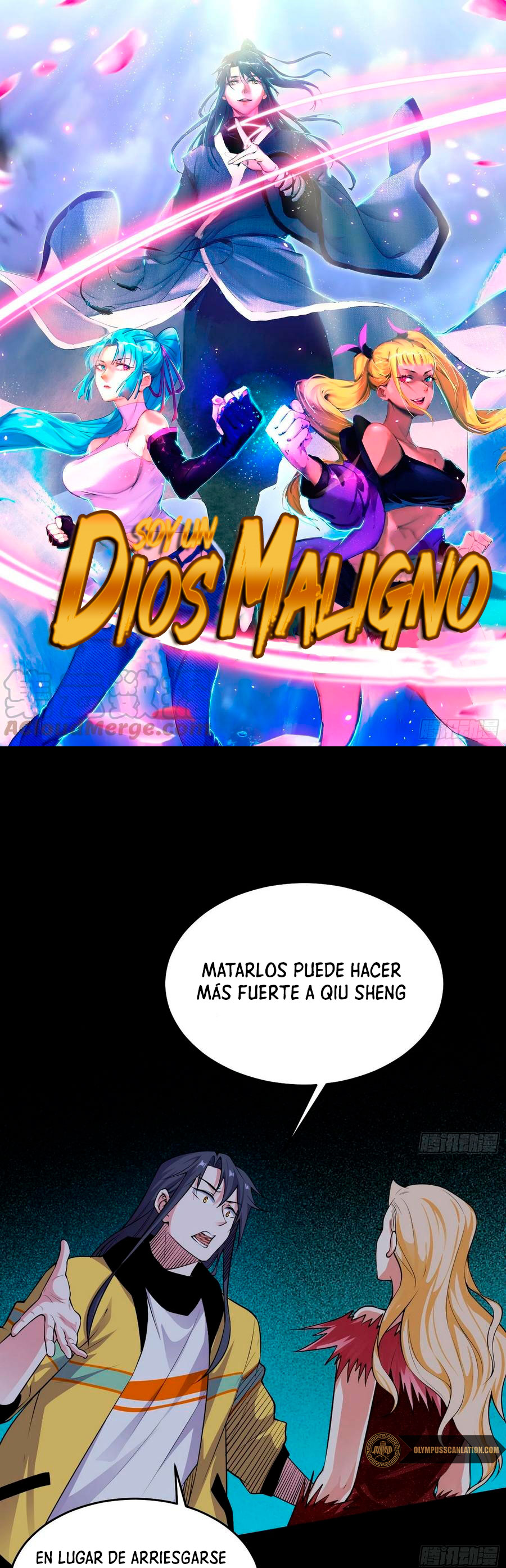 Soy un Dios Maligno capítulo 184.2 página 3