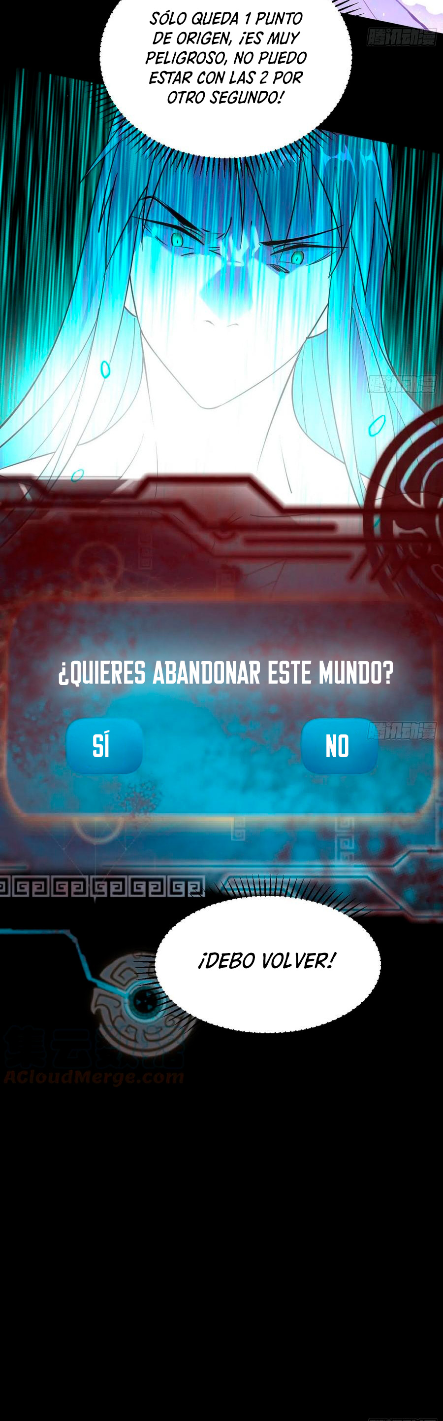 Soy un Dios Maligno capítulo 194.2 página 11