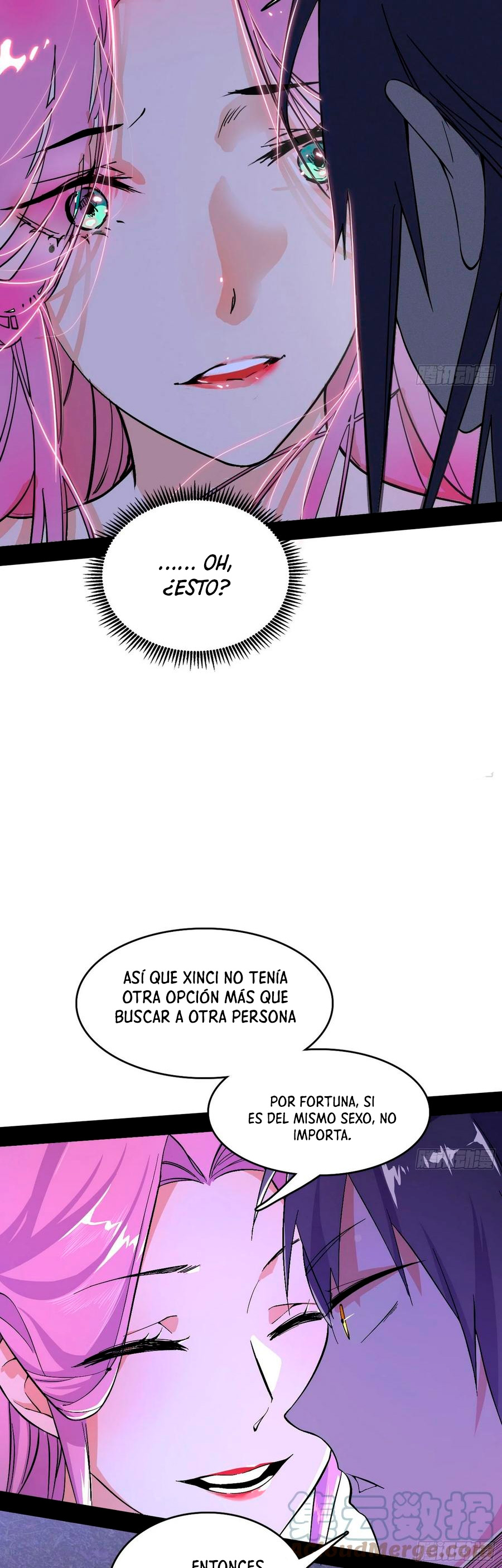 Soy un Dios Maligno capítulo 198.2 página 15