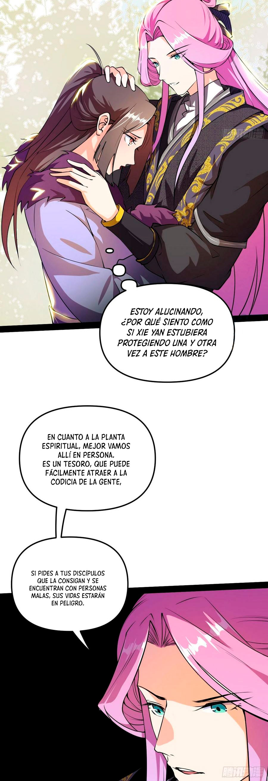 Soy un Dios Maligno capítulo 199.2 página 12