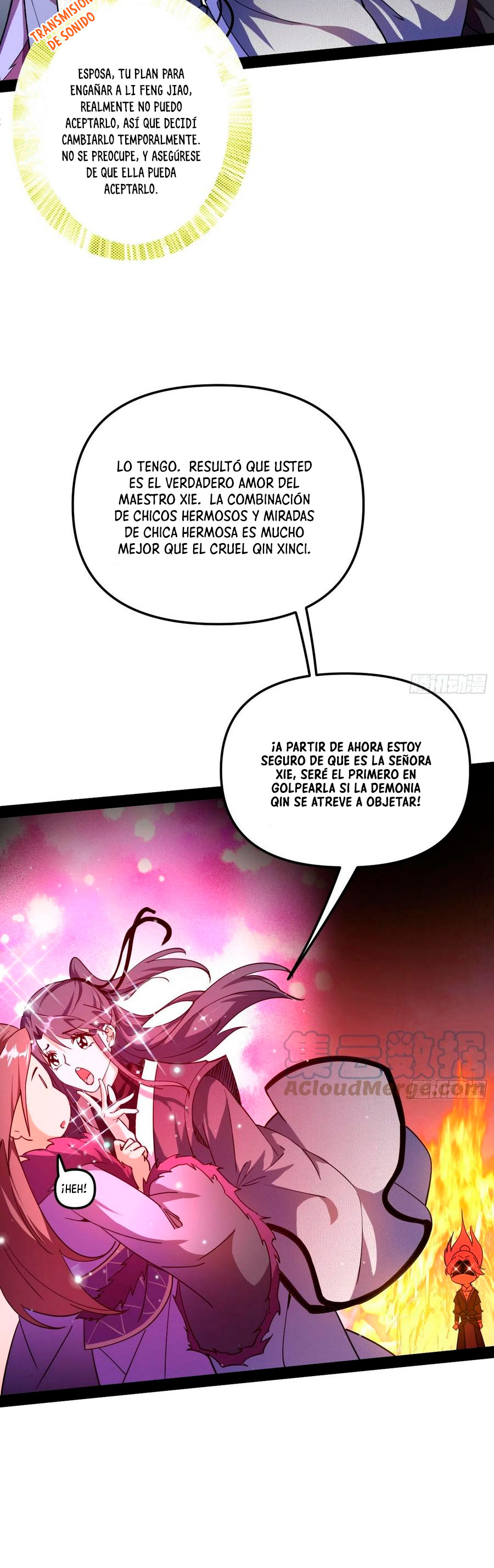 Soy un Dios Maligno capítulo 199.2 página 6