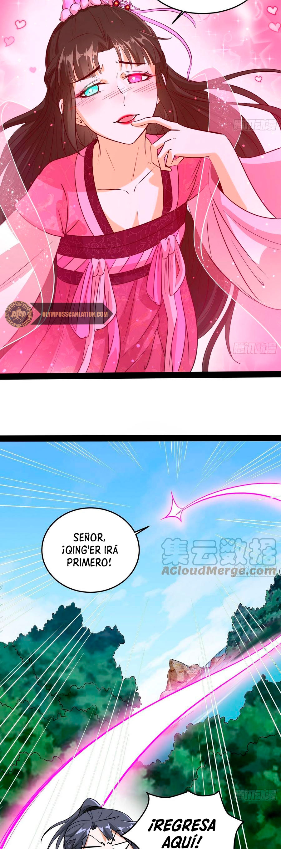 Soy un Dios Maligno capítulo 201.2 página 6