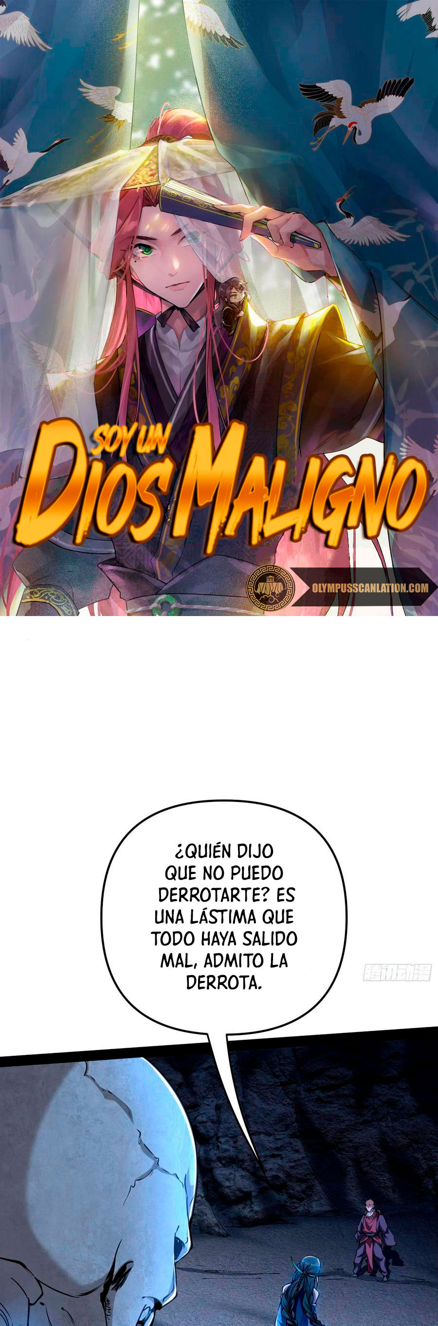 Soy un Dios Maligno capítulo 202.2 página 3