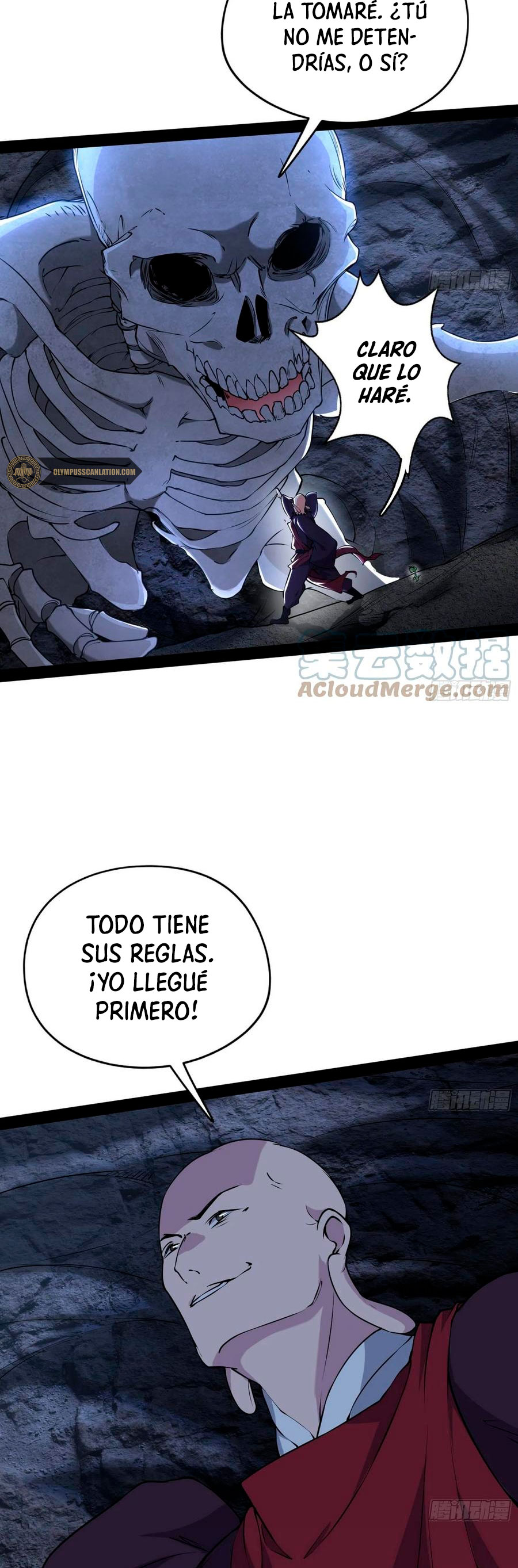 Soy un Dios Maligno capítulo 202.2 página 6