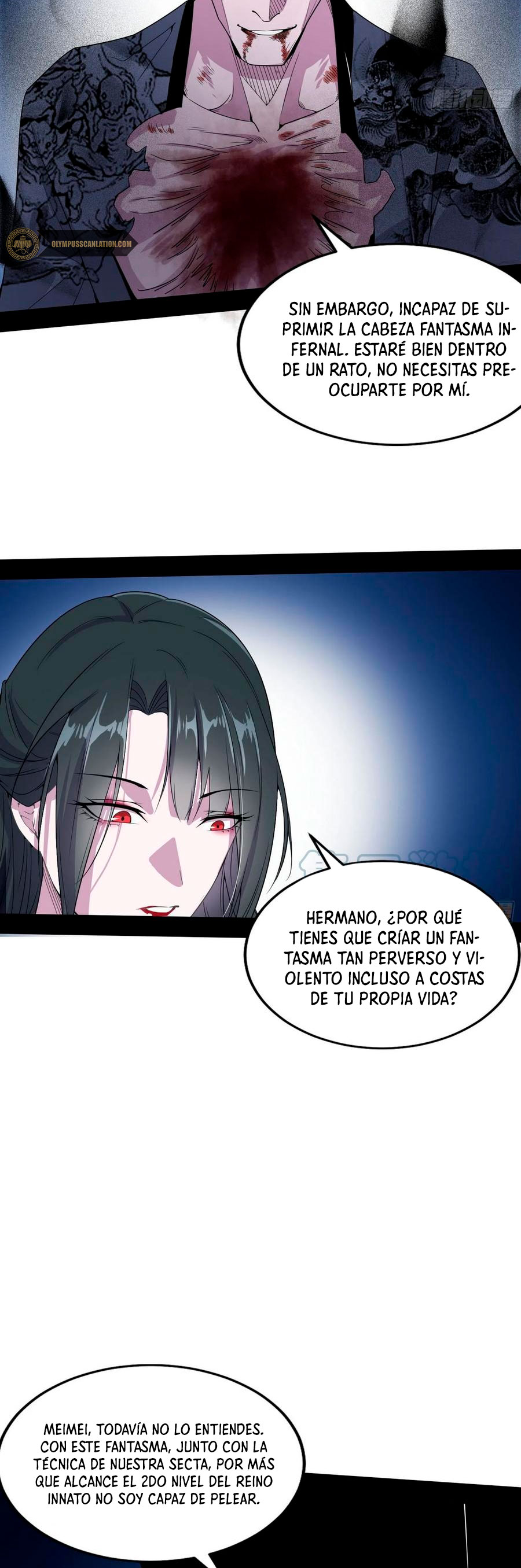 Soy un Dios Maligno capítulo 203.2 página 13