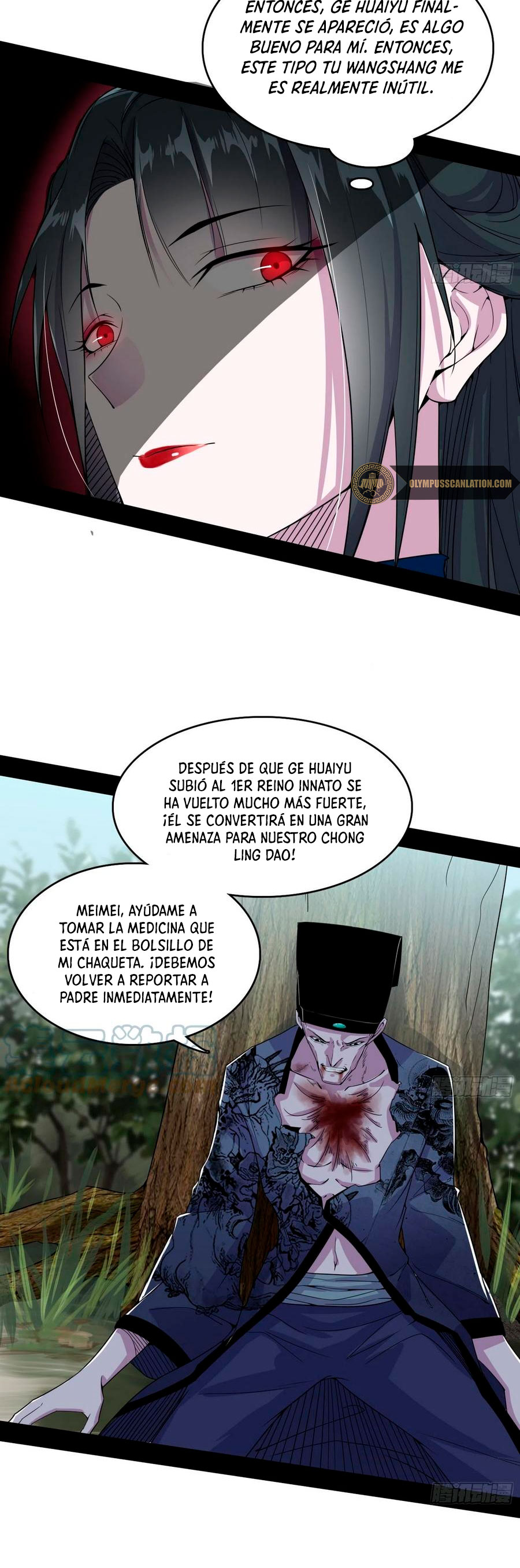 Soy un Dios Maligno capítulo 203.2 página 16